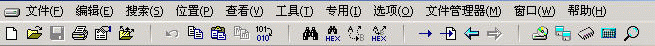 WinHex转到扇区