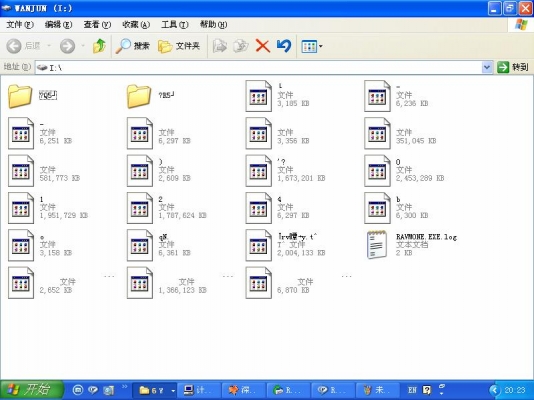 Winhex 恢复打开分区乱码
