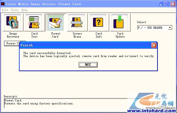 《Lexar ImageRescue 2.0》图片数据恢复