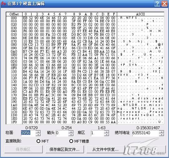 NTFS文件系统的DBR。易我分区表医生也能查看到分区表信息