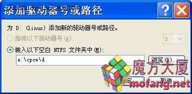 DiskGenius 系统分区无盘符 照样访问文件